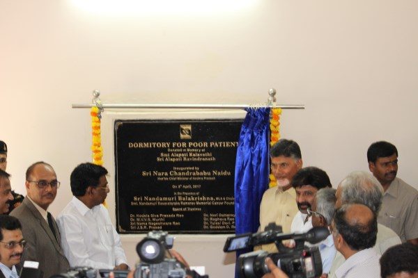 Basavatarakam Cancer Hospital Nandamuri Balakrishna