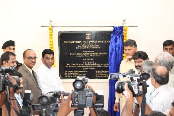 Basavatarakam Cancer Hospital Nandamuri Balakrishna