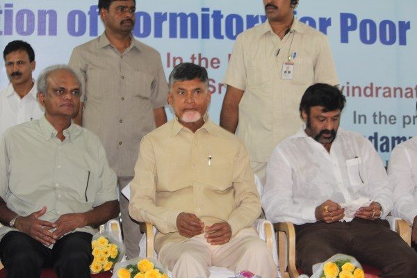 Basavatarakam Cancer Hospital Nandamuri Balakrishna