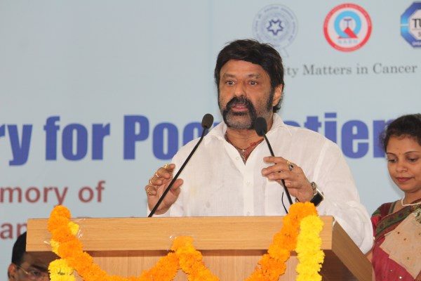 Basavatarakam Cancer Hospital Nandamuri Balakrishna