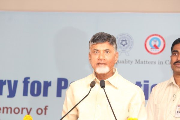 Basavatarakam Cancer Hospital Nandamuri Balakrishna