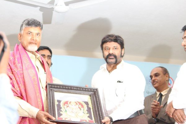 Basavatarakam Cancer Hospital Nandamuri Balakrishna