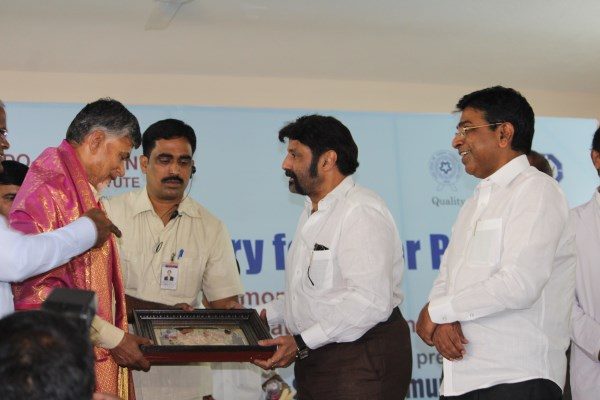 Basavatarakam Cancer Hospital Nandamuri Balakrishna