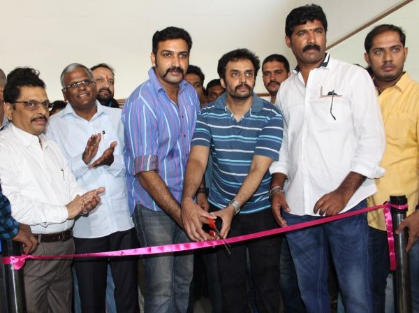 Basavatarakam Cancer Hospital Nandamuri Balakrishna