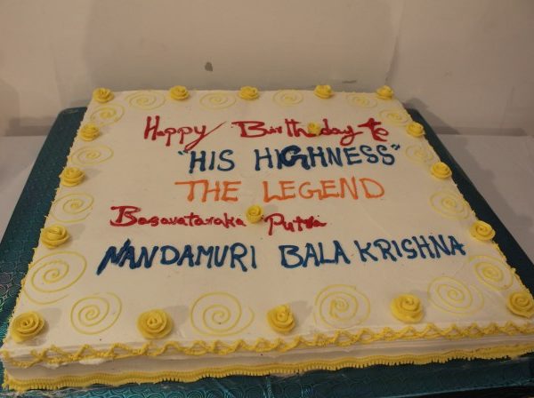 Basavatarakam Cancer Hospital Nandamuri Balakrishna