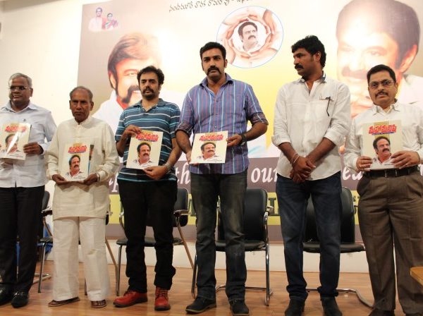 Basavatarakam Cancer Hospital Nandamuri Balakrishna