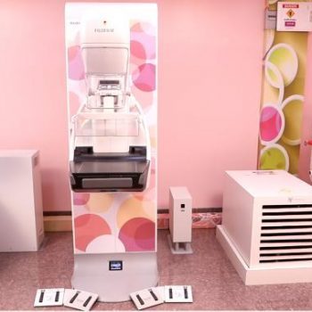 3D-MAMMOGRAM-Best-Breast-Cancer-Detection